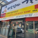 소답동107 이미지