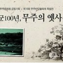 최북미술관 이미지