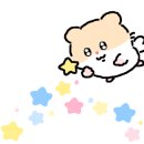 호봉토스트애월점