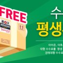 네비킹 이미지