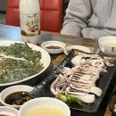 막걸리를쏴라 이미지