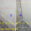 성북동-871 이미지