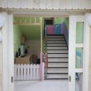 숲속애어린이집 이미지