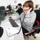 (주)한통