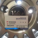 경인우주타이어 | 중고차량 구입후기