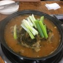 지영이네감자탕