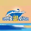 아이브커뮤니케이션즈