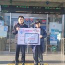 삼보개발