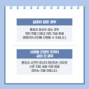 유담치과의원 이미지