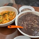 한상조경(주) 다이닝코드
