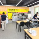 명품사우나 | 양산 석산 밥집 금산사우나 맞은편 따끈따끈한 신상 맛집 1인 9500원 명품학장소갈비찜