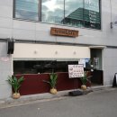 화명자동차정비