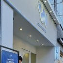 영커피강동 - 85722 | 영커피강동
