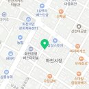 백억곱창 2호점 이미지