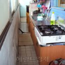 푸른솔생활학교지역아동센터 이미지