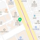 송파힘찬약국 이미지