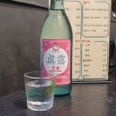 육사심대갈통 이미지