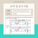 행정용 16 이미지