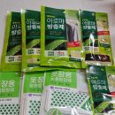 옷서랍 | 한겨울에 산 다이소 방충제 좀벌레약 옷장형 서랍형 3종 후기