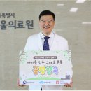 이현석