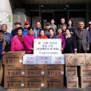 사랑경로당 이미지