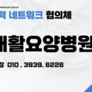 스타시티치과의원 이미지