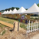 대왕농장1 이미지