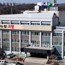 고양시청 이동환시장 고양시장애인종합복지관, ‘여가 UP, 기회 UP’프로그램 참여자 모집 국민의소리