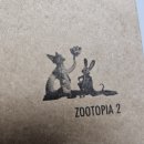 (주)에스에스오티코리아 | [주토피아] cgv 롯데시네마 메가박스 시그니처굿즈 포스터 후기