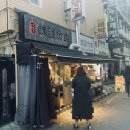 GS25 화곡까치산점 이미지