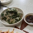 천일먹거리 이미지