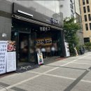 서현빌딩 | 서현맛집 l 구워주는 고기집 육화몽 서현점 내돈내산 후기