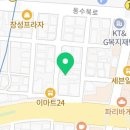 동수북로166번길 이미지