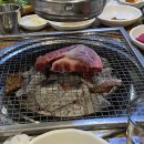 오가네숯불