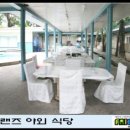 프렌즈어학원
