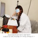 세라의원 | 울세라후기, 당일에 술 마셔도 될까요? &lt;솔직 답변&gt;