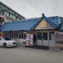 천포 | 의정부 삼겹살 천포회관 의정부본점 후기｜미나리 무한리필에 육회까지 기본 찬으로?!