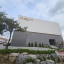 단대게이트볼장 | 산성역 헤리스톤 산성구역재개발 입주권 59타입소개