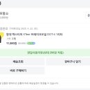 정비나라 - 태백시 외솔배기길 108 | 정비나라