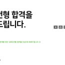 플러스 기획
