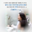 화도로 66 네이버블로그