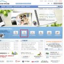 중앙자동차써비스 이미지