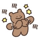 왕소구이 이미지