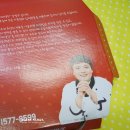 강정구의 피자생각 창원점 이미지