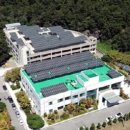 김미경태양광발전소 이미지