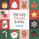 순천의원 이미지