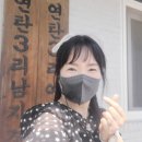 화성5리경로당 이미지