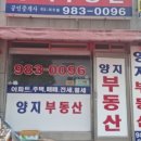 카페하재