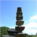 용담사 칠층석탑 이미지