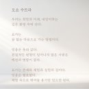 요가비움